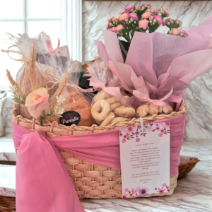 Cesta Café da manhã no cesto